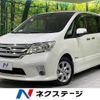 nissan serena 2013 -NISSAN--Serena DAA-HFC26--HFC26-123204---NISSAN--Serena DAA-HFC26--HFC26-123204- image 1