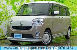 daihatsu move-canbus 2016 quick_quick_DBA-LA800S_LA800S-0014580