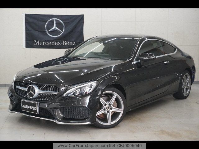 mercedes-benz c-class 2017 -MERCEDES-BENZ 【名変中 】--Benz C Class 205340C--2F531615---MERCEDES-BENZ 【名変中 】--Benz C Class 205340C--2F531615- image 1