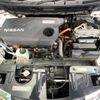 nissan x-trail 2019 -NISSAN--X-Trail DAA-HT32--HT32-157405---NISSAN--X-Trail DAA-HT32--HT32-157405- image 19