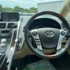 toyota sai 2015 quick_quick_DAA-AZK10_AZK10-2093183 image 18