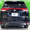 toyota estima 2009 CFJ1788061 image 16