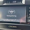 toyota crown 2014 -TOYOTA--Crown DAA-AWS210--AWS210-6074705---TOYOTA--Crown DAA-AWS210--AWS210-6074705- image 3