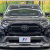 toyota rav4 2020 CFJ1847980 image 14