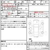 honda n-wgn 2014 quick_quick_DBA-JH1_JH1-1024648 image 21