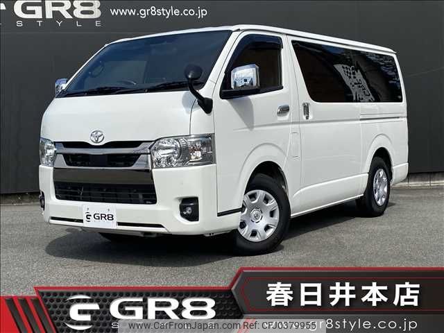 toyota hiace-van 2023 -TOYOTA--Hiace Van 3DF-GDH201V--GDH201-1099***---TOYOTA--Hiace Van 3DF-GDH201V--GDH201-1099***- image 1