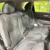 nissan x-trail 2014 -NISSAN--X-Trail DBA-NT32--NT32-015573---NISSAN--X-Trail DBA-NT32--NT32-015573- image 10