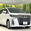 toyota alphard 2020 -TOYOTA--Alphard 3BA-AGH30W--AGH30-0339099---TOYOTA--Alphard 3BA-AGH30W--AGH30-0339099- image 18