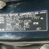 toyota prius-phv 2012 -TOYOTA--Prius PHV DLA-ZVW35--ZVW35-3014525---TOYOTA--Prius PHV DLA-ZVW35--ZVW35-3014525- image 30
