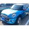 mini mini-others 2016 CFJ1810152 image 1