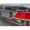 toyota crown-hybrid 2014 CFJ1868401 image 42