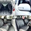 toyota alphard 2012 -TOYOTA--Alphard DBA-ANH20W--ANH20-8219863---TOYOTA--Alphard DBA-ANH20W--ANH20-8219863- image 7