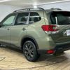 subaru forester 2020 quick_quick_5BA-SK9_SK9-034498 image 16