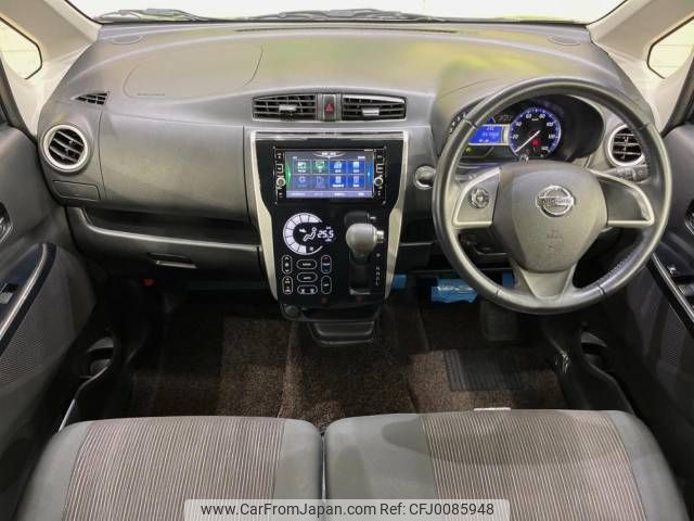 nissan dayz 2017 -NISSAN--DAYZ DBA-B21W--B21W-0367144---NISSAN--DAYZ DBA-B21W--B21W-0367144- image 2