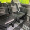 nissan serena 2017 -NISSAN--Serena DAA-GFC27--GFC27-037211---NISSAN--Serena DAA-GFC27--GFC27-037211- image 11