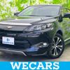 toyota harrier 2015 quick_quick_DBA-ZSU60W_ZSU60-0055257 image 1