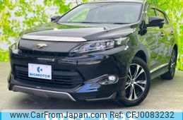 toyota harrier 2015 quick_quick_DBA-ZSU60W_ZSU60-0055257