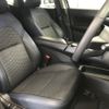 nissan note 2021 CFJ1694548 image 12