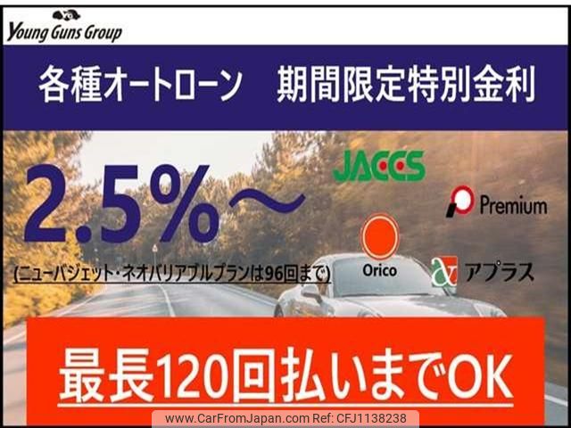 mitsubishi-fuso canter 2017 GOO_NET_EXCHANGE_0401745A30250511W001 image 2