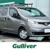 nissan nv200-vanette 2018 -NISSAN--NV200 DBF-VM20--VM20-123087---NISSAN--NV200 DBF-VM20--VM20-123087- image 1