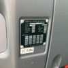 isuzu forward 2017 CFJ1518890 image 9