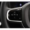 volvo v60 2023 quick_quick_5AA-ZB420TM_YV1ZZL1M0P2108949 image 12