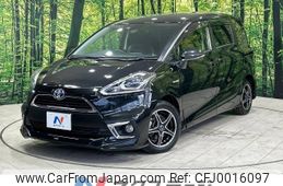 toyota sienta 2017 -TOYOTA--Sienta DAA-NHP170G--NHP170-7105486---TOYOTA--Sienta DAA-NHP170G--NHP170-7105486-