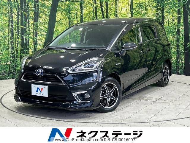 toyota sienta 2017 -TOYOTA--Sienta DAA-NHP170G--NHP170-7105486---TOYOTA--Sienta DAA-NHP170G--NHP170-7105486- image 1