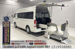 toyota hiace-commuter 2018 -TOYOTA--Hiace Commuter CBF-TRH223Bｶｲ--TRH223-6193313---TOYOTA--Hiace Commuter CBF-TRH223Bｶｲ--TRH223-6193313-