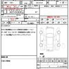 mazda cx-8 2019 quick_quick_3DA-KG2P_KG2P-207913 image 19