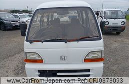 honda street 1994 A543