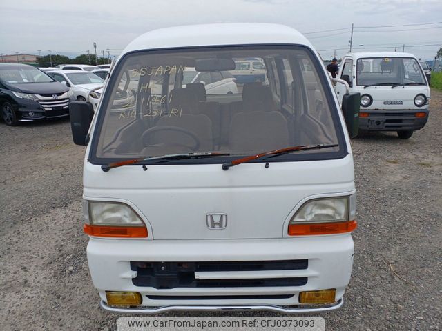 honda street 1994 A543 image 1