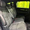 mazda cx-8 2021 -MAZDA--CX-8 6BA-KG5P--KG5P-253927---MAZDA--CX-8 6BA-KG5P--KG5P-253927- image 9