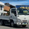 mazda titan 2020 CFJ1498531 image 1