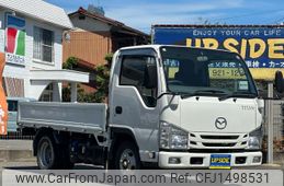 mazda titan 2020 GOO_NET_EXCHANGE_0800881A30250731W001