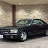 mercedes-benz s-class 1988 -MERCEDES-BENZ--Benz S Class E-126045--WDB1260451A384510---MERCEDES-BENZ--Benz S Class E-126045--WDB1260451A384510- image 1