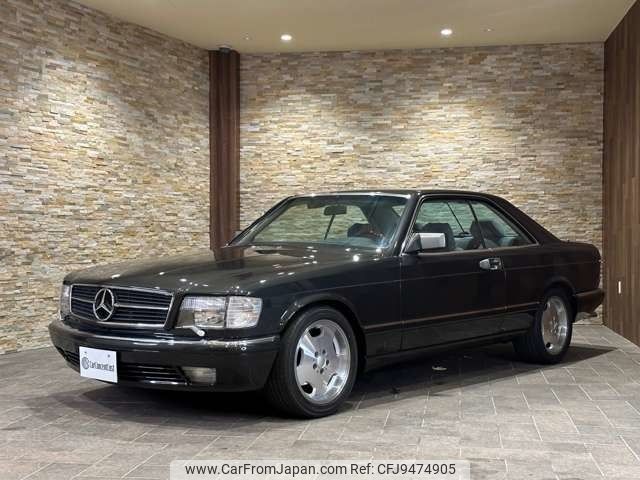 mercedes-benz s-class 1988 -MERCEDES-BENZ--Benz S Class E-126045--WDB1260451A384510---MERCEDES-BENZ--Benz S Class E-126045--WDB1260451A384510- image 1