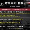 audi tt 2016 -AUDI--Audi TT ABA-FVCJS--TRUZZZFV6H1001072---AUDI--Audi TT ABA-FVCJS--TRUZZZFV6H1001072- image 3