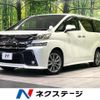 toyota vellfire 2017 CFJ1822057 image 1