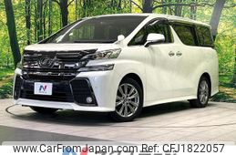 toyota vellfire 2017 CFJ1822057