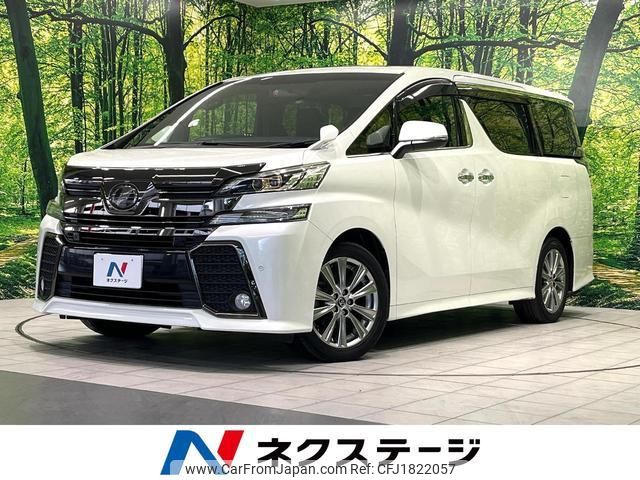 toyota vellfire 2017 CFJ1822057 image 1