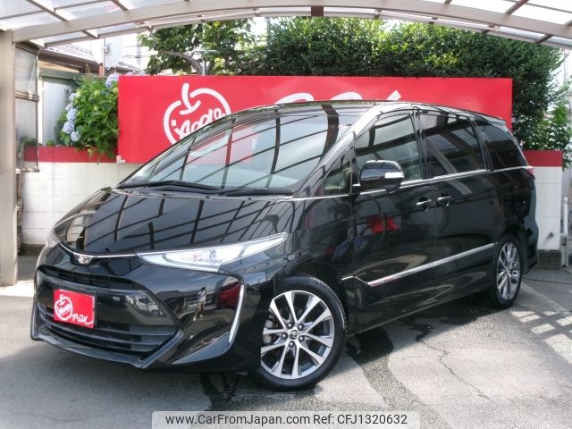 toyota estima 2016 -TOYOTA--Estima DBA-ACR50W--ACR50-7142401---TOYOTA--Estima DBA-ACR50W--ACR50-7142401- image 1