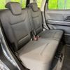 suzuki wagon-r 2022 -SUZUKI--Wagon R 5AA-MH95S--MH95S-200742---SUZUKI--Wagon R 5AA-MH95S--MH95S-200742- image 10