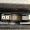 toyota voxy 2015 -TOYOTA--Voxy DBA-ZRR85W--ZRR85-0038735---TOYOTA--Voxy DBA-ZRR85W--ZRR85-0038735- image 8