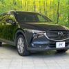 mazda cx-8 2018 quick_quick_KG2P_KG2P-204181 image 17