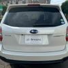 subaru forester 2012 quick_quick_SJ5_005102 image 2