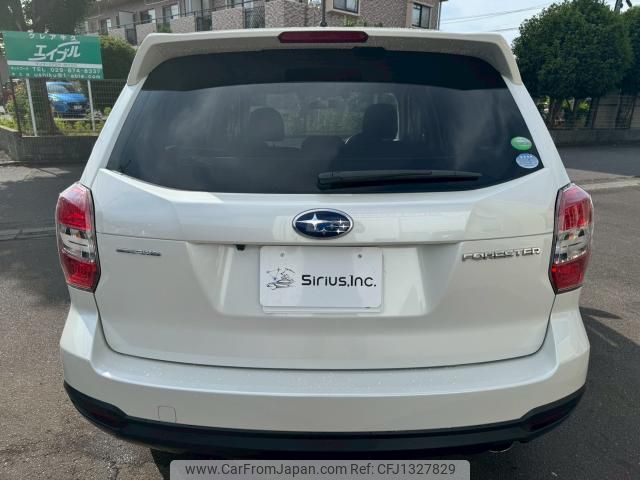 subaru forester 2012 quick_quick_SJ5_005102 image 2