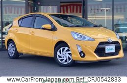 toyota aqua 2015 -TOYOTA--AQUA DAA-NHP10--NHP10-2480944---TOYOTA--AQUA DAA-NHP10--NHP10-2480944-