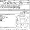 mitsubishi-fuso canter 2000 -MITSUBISHI 【習志野 100せ5846】--Canter FE63EG-FE63EG560593---MITSUBISHI 【習志野 100せ5846】--Canter FE63EG-FE63EG560593- image 3