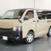 toyota regiusace-van 2016 quick_quick_QDF-KDH201V_KDH201-0207802 image 2